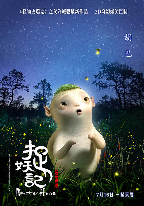 应届毕业生学历获取保证书