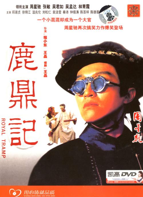 学士学位证英语难吗